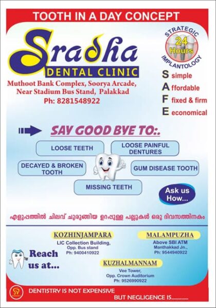 Srasha Dental Clinic