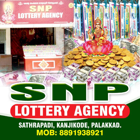 SNP Lottery Agency Sathrapadi Kanjikode Palakkad Kerala Govt Lottery Tickets Daily Draw Bumper