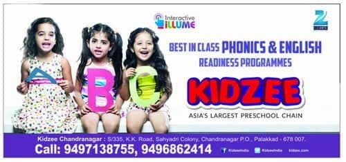Kidzee Chandranagar, S/335 K.K. Road, Sahyadri Colony, Chandranagar, Palakkad-678007 – Choice Yellow Pages.