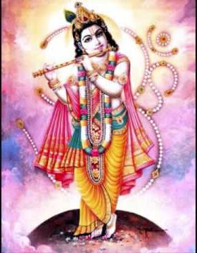lord krishna