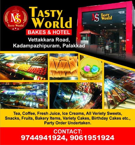 Tasty World