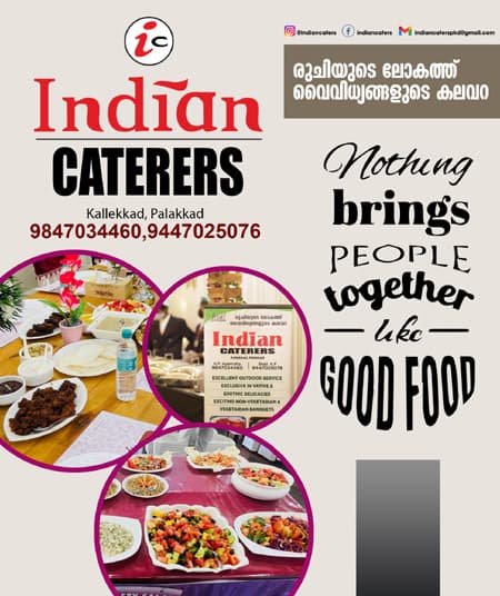 Indian Caterers – Kallekkad, Palakkad | Catering Services