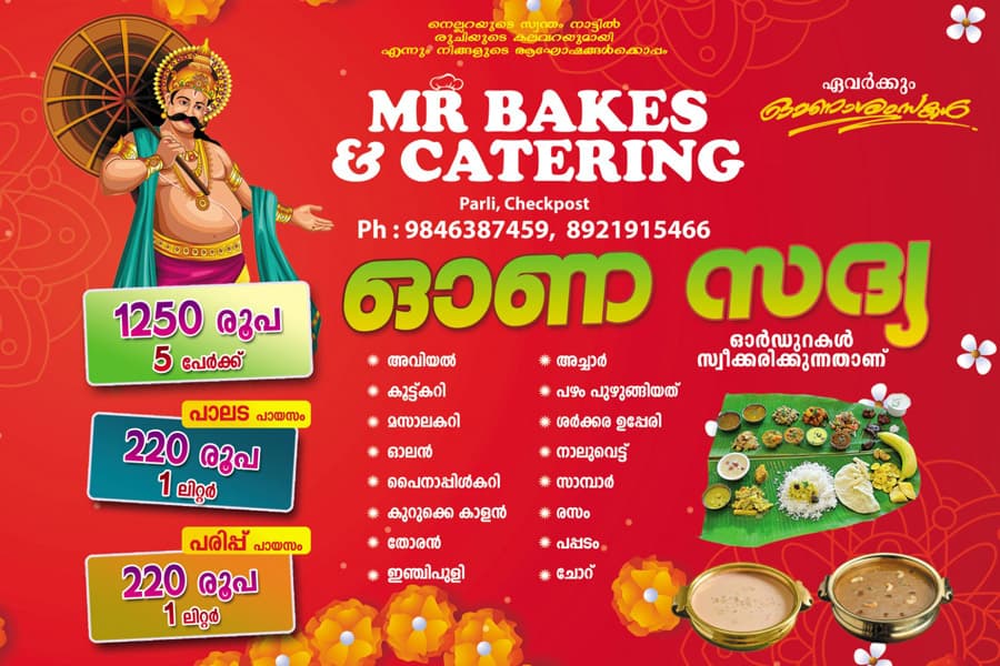 Advertisement for MR BAKES & CATERING offering Onam Sadya packages with pricing, contact details, and menu items.