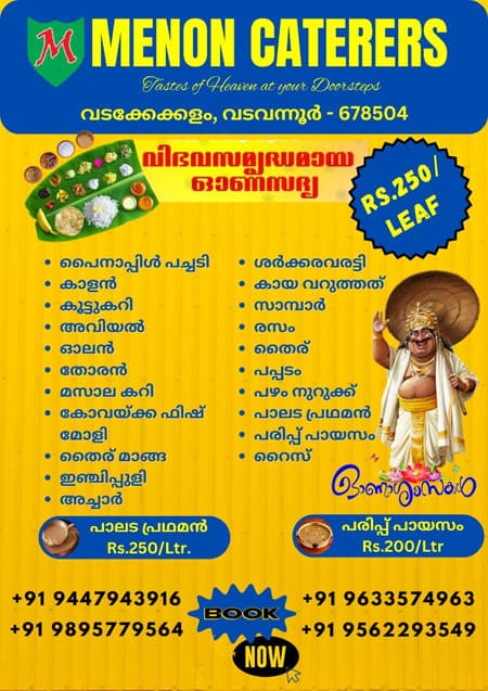 Menon Caterers menu poster listing catering items, pricing and booking details in Palakkad
