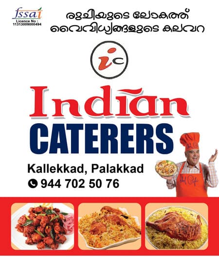 Indian Caterers Palakkad Catering Services