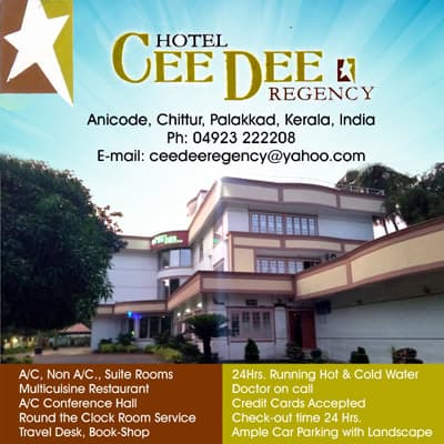 Hotel Cee Dee Regency