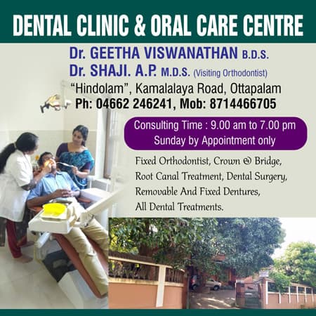 Dental Clinic & Oral Care Centre