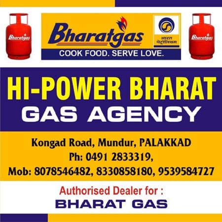 Hi-Power Bharat Gas Agency