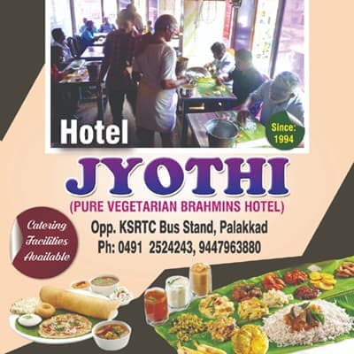 Hotel Jyothi