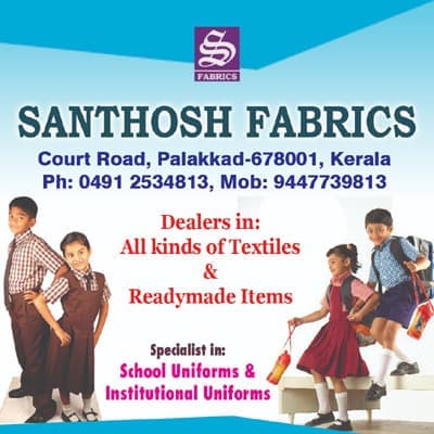 Santhosh Fabrics textile shop in Palakkad offering all kinds of textiles and readymade items, specializing in school and institutional uniforms with contact details displayed.