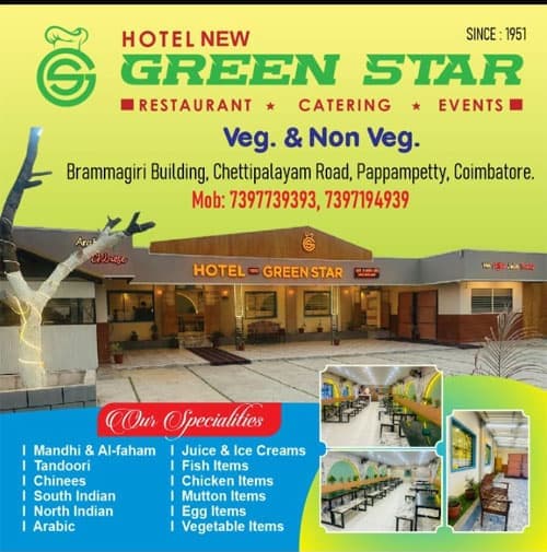 Hotel New Green Star