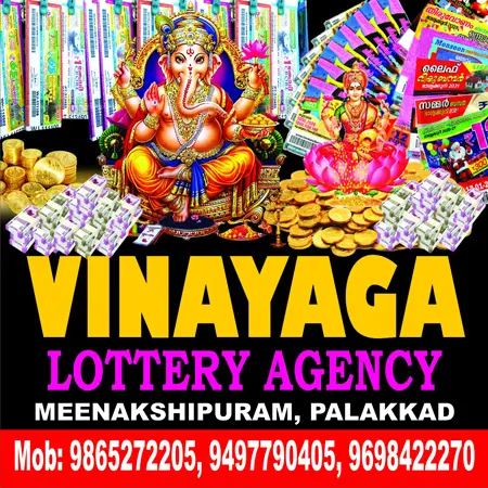 Vinayaga Lottery Agency,meenakshipuram palakkad